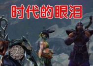 探讨暗魔领主套路流派中的最强流派（揭秘游戏中最优秀的暗魔领主流派及其关键技巧）