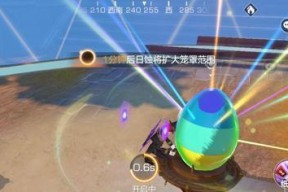 《玩风云岛行动》游戏攻略（15个技巧帮助你轻松通关）