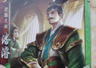 三国杀中少主身份是什么？如何在游戏中扮演？