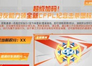 cf达到五万击杀数需要多少时间？击杀数达到五万有什么奖励？