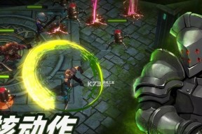 暗魔领主新手开局攻略（从零开始）