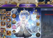 魔域手游玩家名字更改有哪些限制？