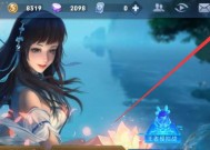 王者荣耀如何关闭历史战绩？关闭后有何影响？