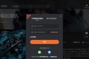 合金装备5（如何在游戏中成功捕获白鹤）