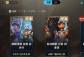 英雄联盟cdk的获取途径有哪些？