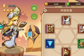 成为酿酒大师（学会如何成为一名优秀的酿酒大师）