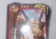 三国杀龙游天下盒子功能介绍？