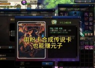 完美世界周边卡砖了如何解决？有哪些解决方法？
