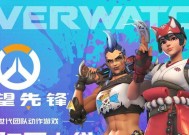 守望先锋如何对抗龙队？龙队的弱点和应对策略是什么？