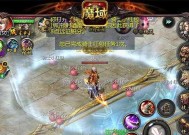 魔域手游战神宫的打法是什么？