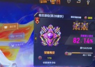 cf放大晋需要多少豆？豆子的获取途径有哪些？