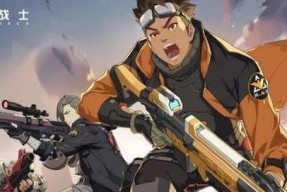 超维MOBA（以超维技术为基础的MOBA游戏）