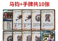 三国杀扩展卡牌神将的特殊能力是什么？