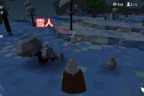 探索乐高无限（乐高无限远古巨蝎位置介绍）