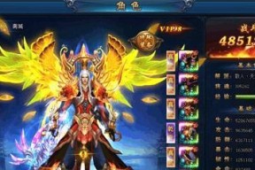 《绝世仙王》神将培养大全（详解神将培养方法）