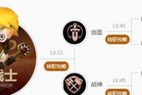 龙之谷手游狙翎加点攻略（攻略、技巧、加点心得全解析）