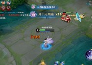 三国杀单机版中露娜的玩法是什么？有哪些技巧？