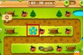 保卫萝卜274关攻略（亲身经历告诉你如何轻松过关）