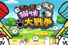 《奇幻漂流》游戏（体验最虐心又虐手的游戏世界）