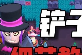 赛场极限，漂移无极（以漂移少女限时赛玩法详解）
