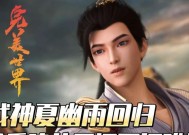 完美世界中拓跋族的打法是什么？如何有效对抗拓跋族？