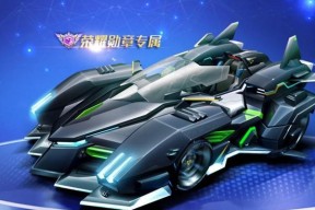 《攻略分享！如何培养全龙宠》