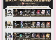 星际战甲古纪遗物获取途径是什么？