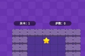 探秘以查克的挑战3D（挑战智力和耐性）