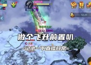 魔域中捕杀功能如何开启？操作步骤详细说明。