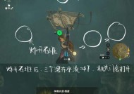 魔兽世界中头盔神器的获取途径有哪些？