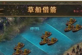 《攻城掠地》乱世眷侣强度介绍（以游戏为主）