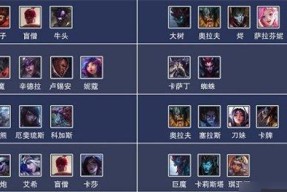 哪些手游英雄能有效克制草人？