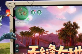 创造与魔法（用我们的创造力和魔法去探索这个世界）