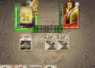 三国杀金将搭配策略有哪些？