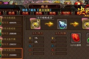 以决战沙城职业选择，新手必看（哪个职业适合新手玩）