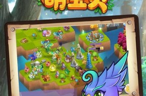 挑战拯救精灵世界的冒险之旅（用智慧和技能）