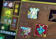 热血江湖传手游分解装备方法是什么？分解后能得到什么？