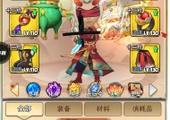 热血江湖一代大侠获取途径是什么？