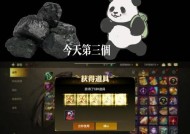 地下城远征需要哪些准备？远征任务中常见问题解答？