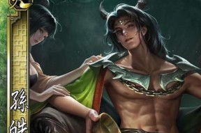 三国杀名将传破镜重圆技能效果是什么？实战中如何运用？