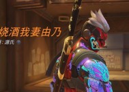 守望先锋源强势英雄获取方法？如何快速获得？