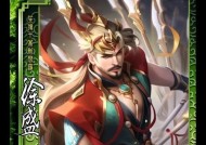 三国杀武将金龙框怎么弄？获取金龙框的条件是什么？