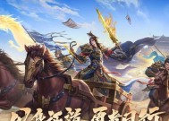 三国杀红包获取条件是什么？