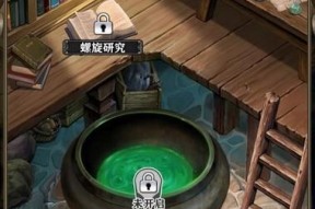 《僵尸射手英雄传说》新手快速入门攻略（打造最强英雄团队）