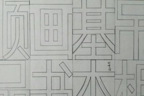 以犯罪大师檀公策中第二十八字苦字的计谋揭秘（游戏中如何利用苦字策略实现犯罪大师的角色扮演）