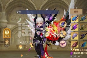《龙之谷手游冰灵技能加点搭配攻略》（打造最强冰灵角色）