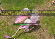 魔域挖宝成功概率如何计算？