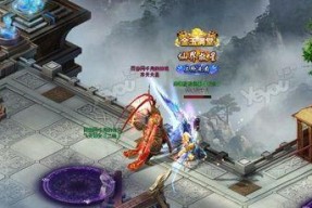 绝世仙王仙女如何强化（打造无敌大神）