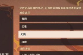 如何有效应对《地下城堡3》淤塞地四鬼挑战？