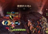 韩服地下城中鹰眼属性有哪些？鹰眼在游戏中的作用是什么？